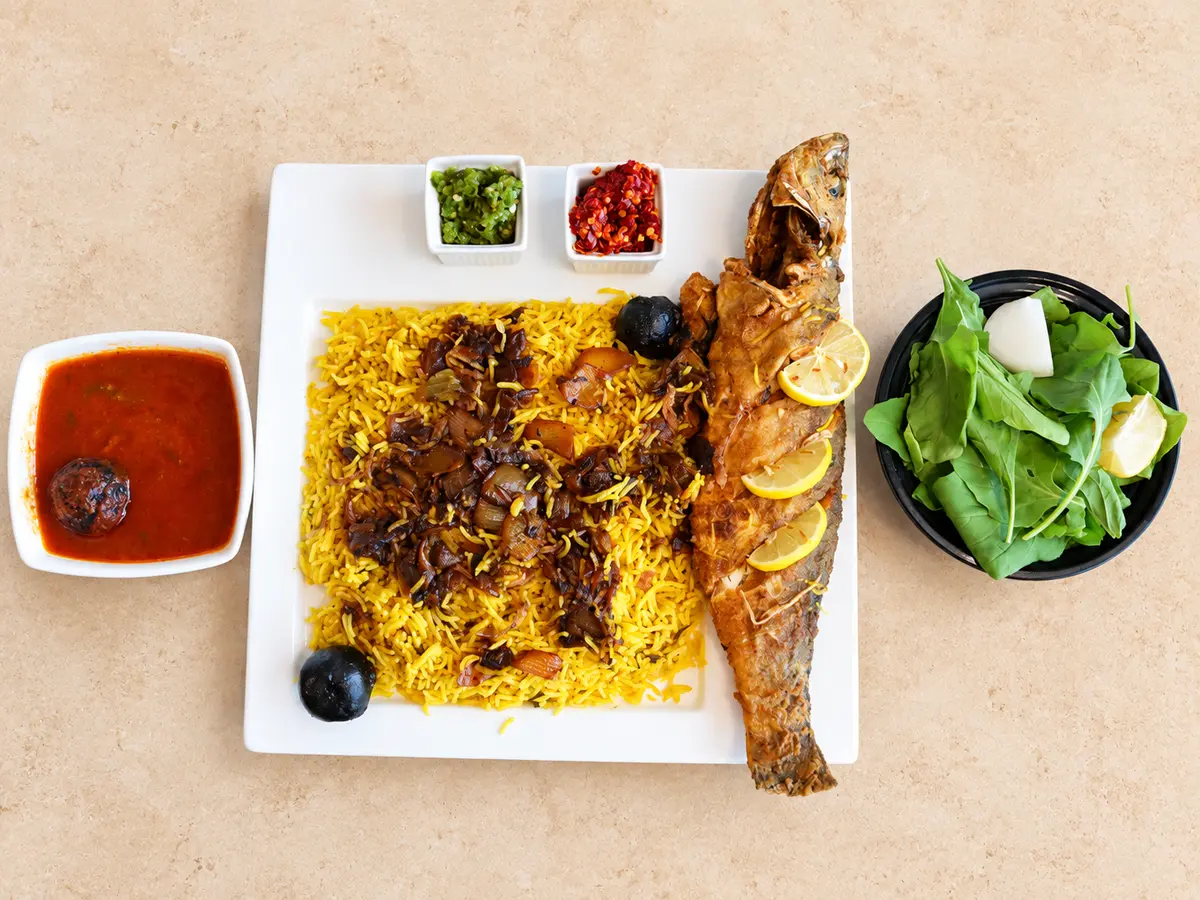 مطبق سباس